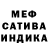 Альфа ПВП VHQ BaHeK BSCR