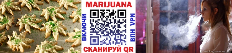 где купить наркоту  Заринск  hydra как войти  Cannafood конопля 