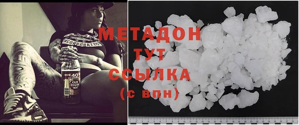 кокс Магас