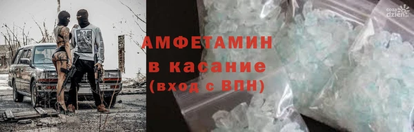 кокс Одинцово