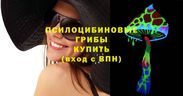 СК Новый Уренгой