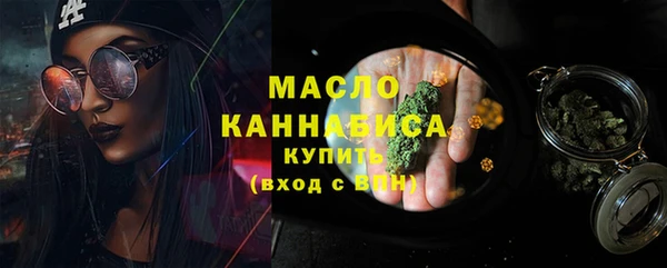 СК Новый Уренгой