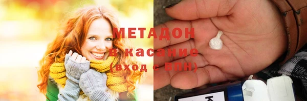 MESCALINE Березники