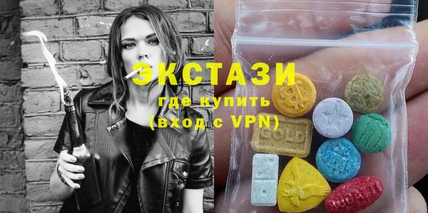 СК Новый Уренгой
