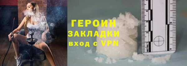 СК Новый Уренгой