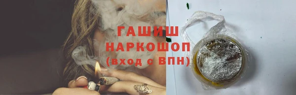 кокс Одинцово