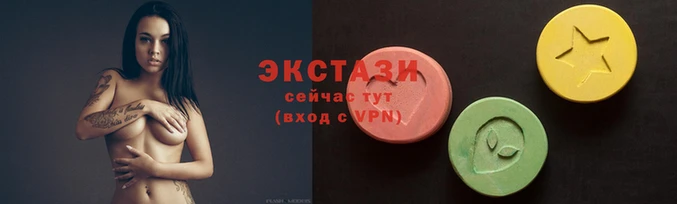 СК Новый Уренгой