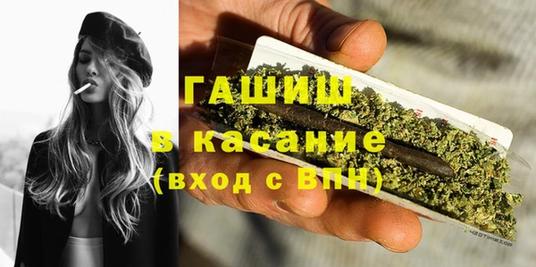 кокс Одинцово