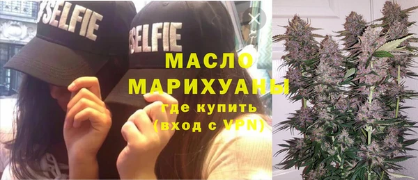 MESCALINE Березники