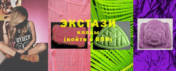 MESCALINE Березники