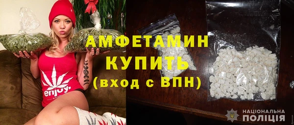 экстази Долгопрудный
