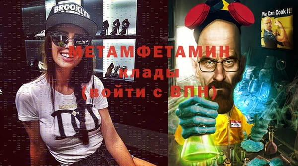 кокс Одинцово