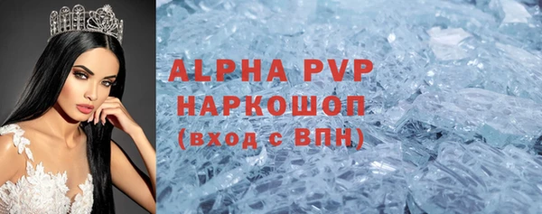 мдма Орехово-Зуево