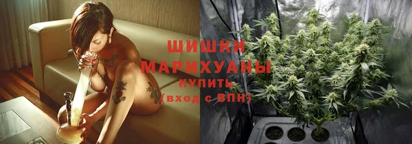 СК Новый Уренгой