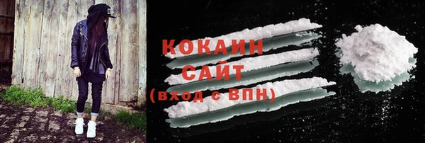 MESCALINE Березники
