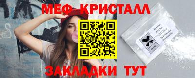 mix Бузулук