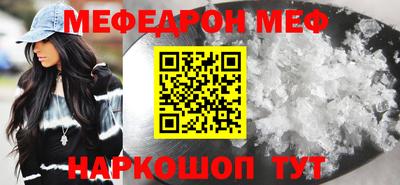 mix Бузулук