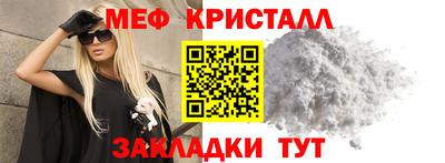 mix Бузулук
