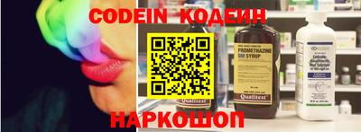 Альфа ПВП Будённовск