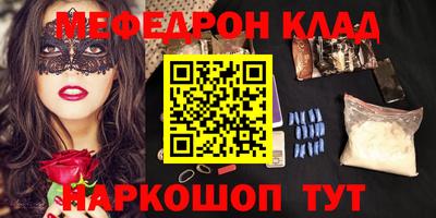 mix Бузулук