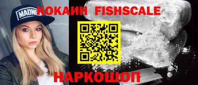 Альфа ПВП Будённовск