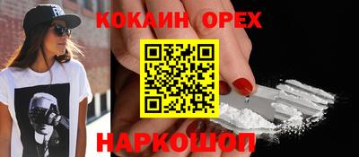 Альфа ПВП Будённовск