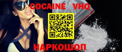mix Бузулук