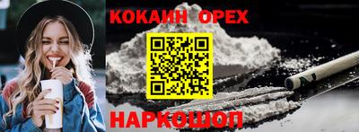 mix Бузулук