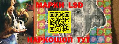 mix Бузулук