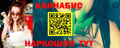 Альфа ПВП Будённовск