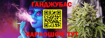 Альфа ПВП Будённовск