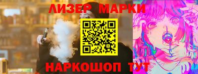 mix Бузулук
