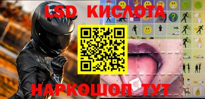 мефедрон VHQ Бугуруслан
