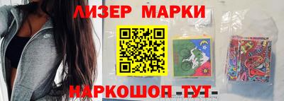 mix Бузулук