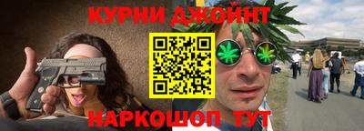 Альфа ПВП Будённовск