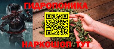 мефедрон VHQ Бугуруслан