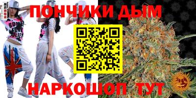 Альфа ПВП Будённовск