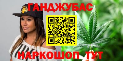 mix Бузулук