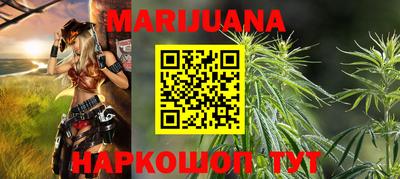 мефедрон VHQ Бугуруслан