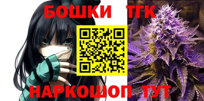 мефедрон VHQ Бугуруслан