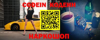 mix Бузулук