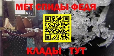 Альфа ПВП Будённовск