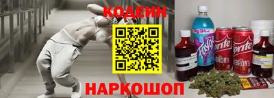 mix Бузулук