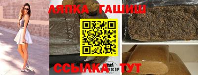 мефедрон VHQ Бугуруслан