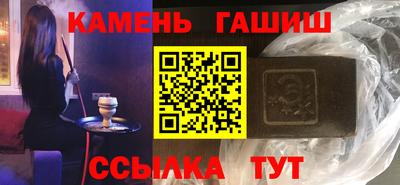 mix Бузулук
