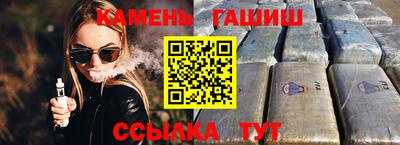 Альфа ПВП Будённовск