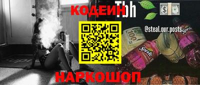 mix Бузулук