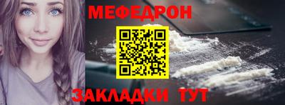 mix Бузулук