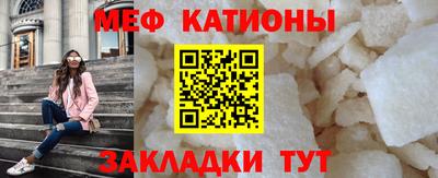 mix Бузулук