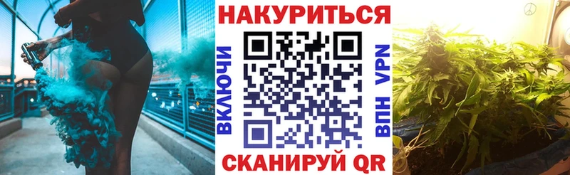 Бошки Шишки тримм  OMG   Заринск 